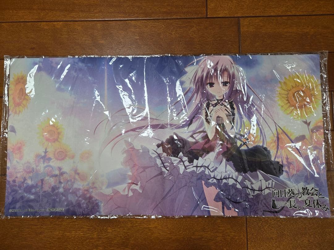 向日葵の教会と長い夏休み　プレイマット　夏咲詠