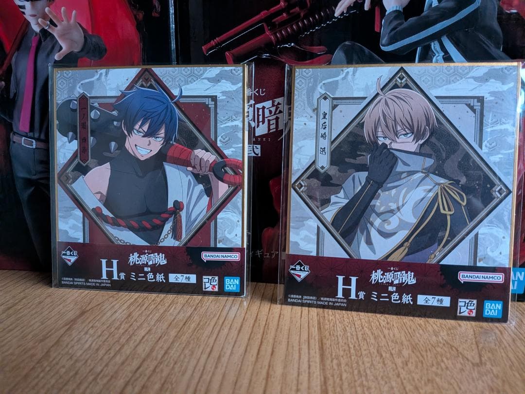 桃源暗鬼1番くじフィギュアA賞ラストワン賞+おまけ付き