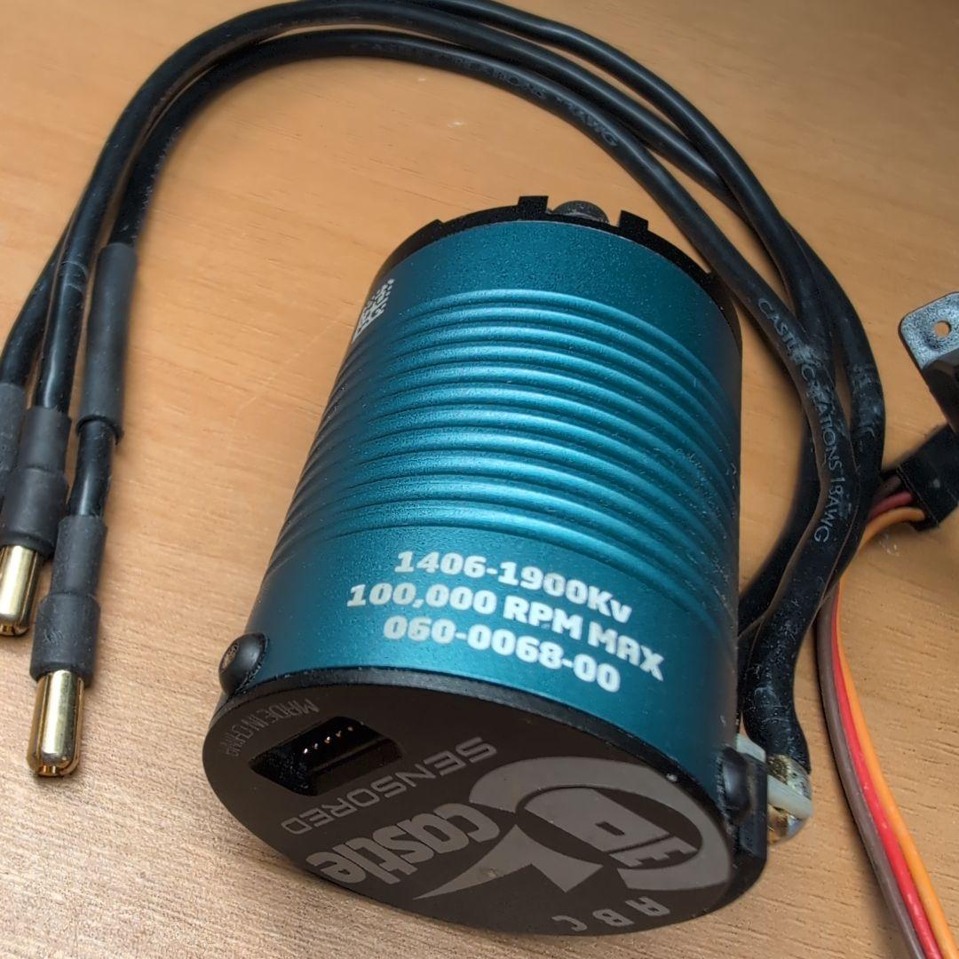 Castle Copperhead 10 1900kvセンサーブラシレスモーター