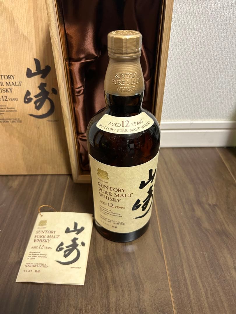 サントリー 山崎 12年 ピュアモルト 向獅子マーク 特級 760ml 43％