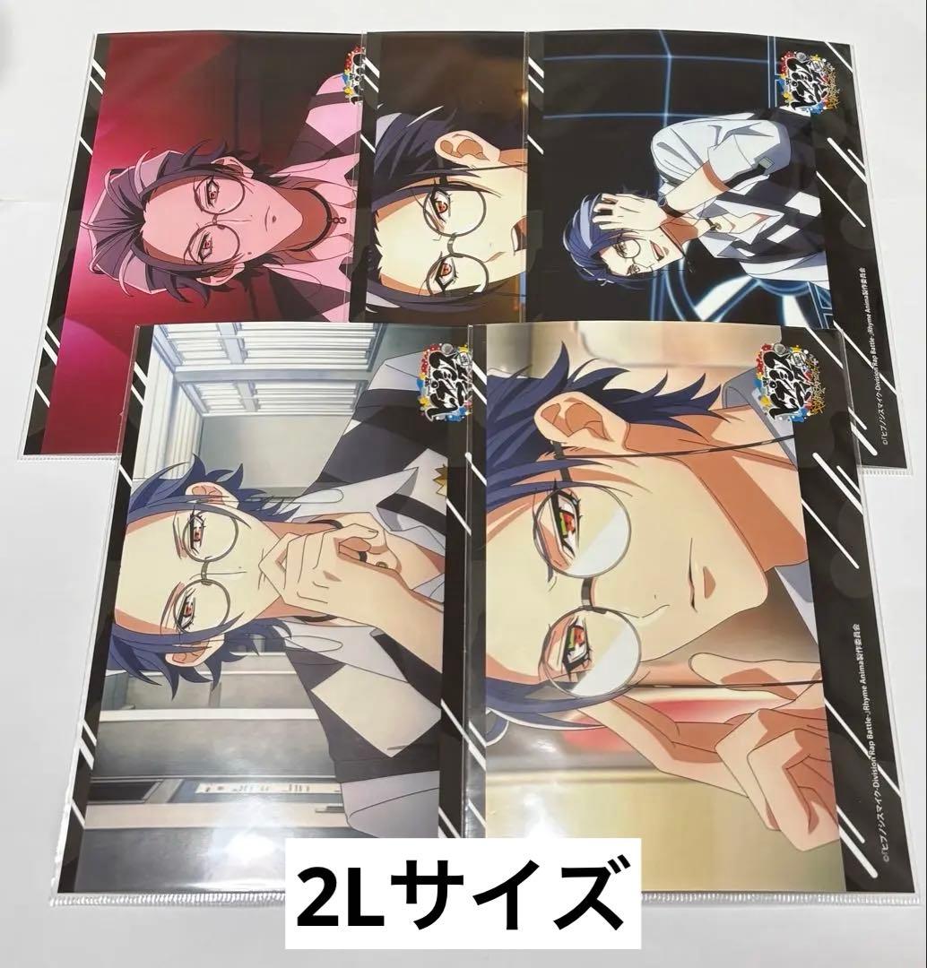 盧笙　ブロマイド