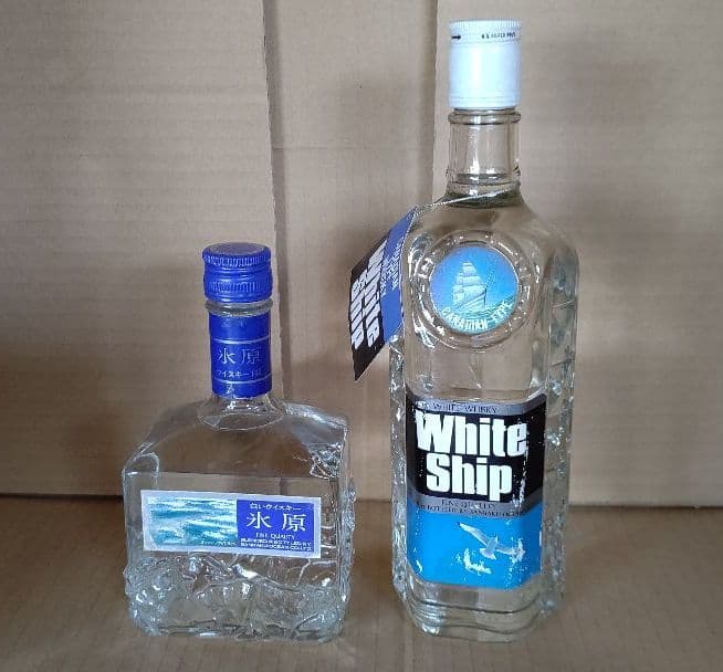 三楽オーシャン メルシャン ウイスキー セット