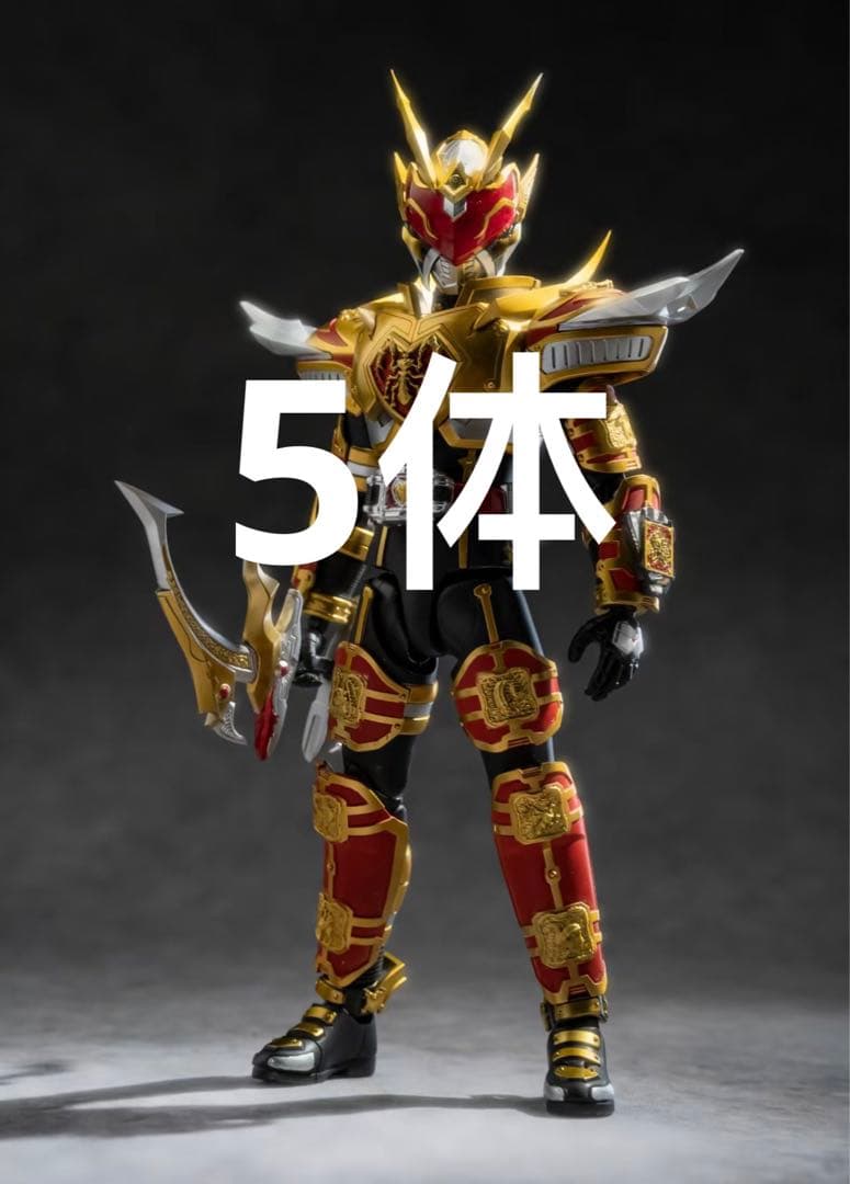 S.H.Figuarts 仮面ライダーカリス　サイクロンキングフォーム真骨彫