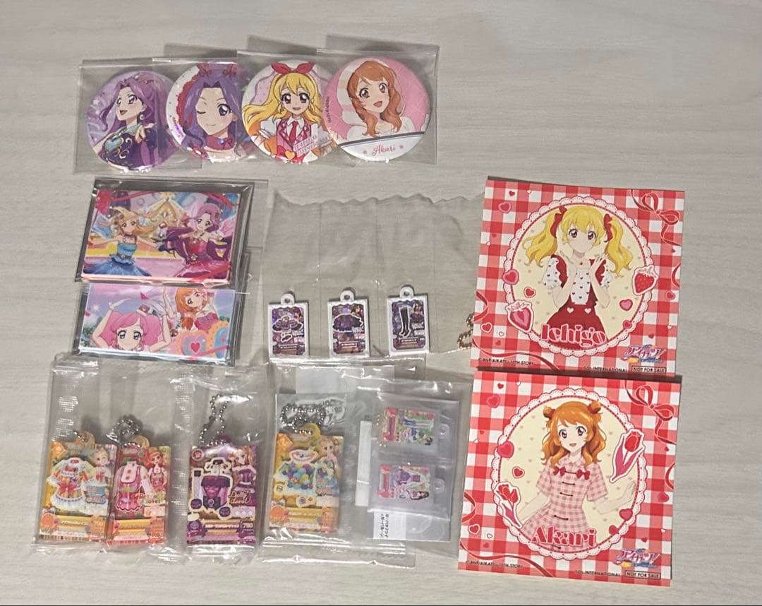 アイカツ！バラ売り◎