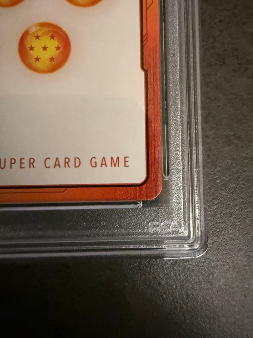 第1巻　E-42 金エナジーマーカー PSA10 ワンオーナー品