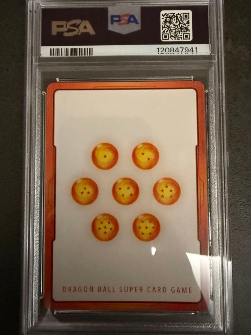 第1巻　E-42 金エナジーマーカー PSA10 ワンオーナー品