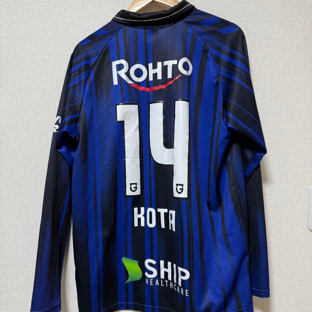 ガンバ大阪2025シーズンユニホーム長袖　背番号14