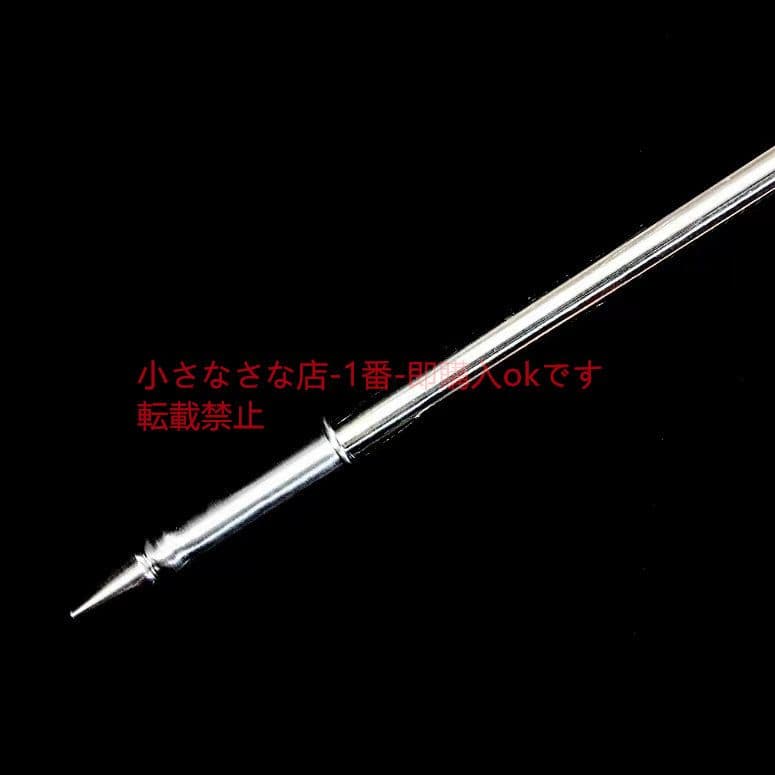 関公の月刀 古兵器 武具 刀装具 日本刀 模造刀