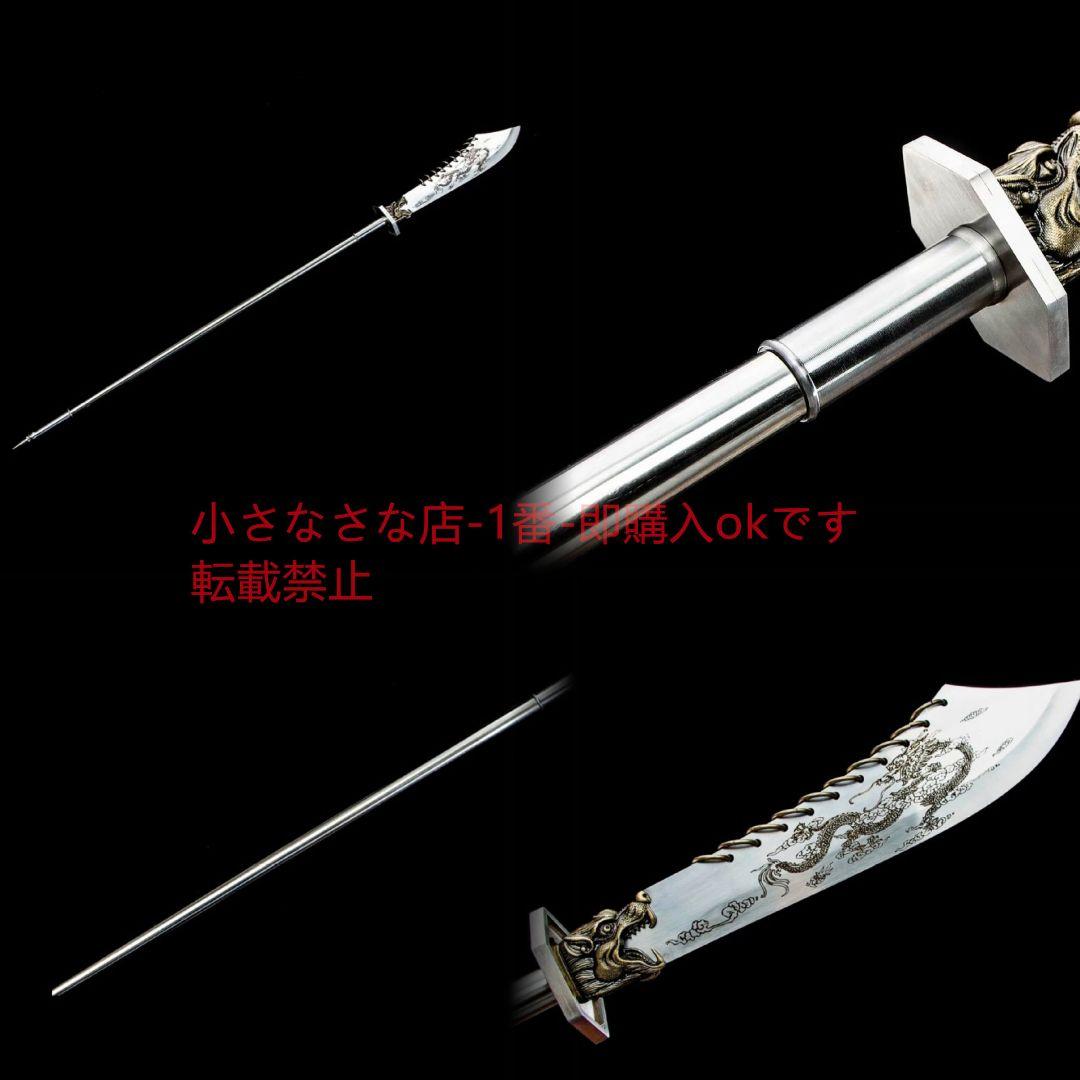 関公の月刀 古兵器 武具 刀装具 日本刀 模造刀