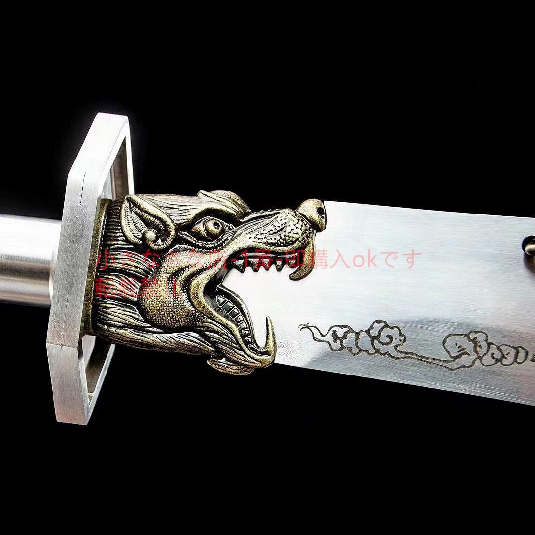 関公の月刀 古兵器 武具 刀装具 日本刀 模造刀