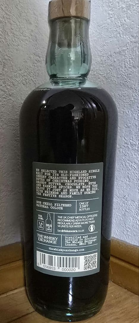 限定 Christmas Whisky2009