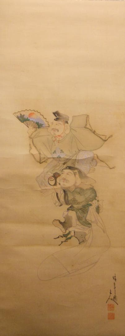 掛け軸 精華 恵比寿大国 絹本 希少 軸装 茶道具 掛軸 です。