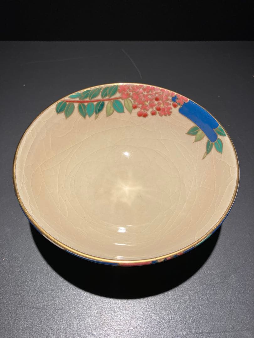 京焼 抹茶椀 茶碗 桑野むつ子 3点セット おまけ付き 備前焼 岡田輝 抹茶椀