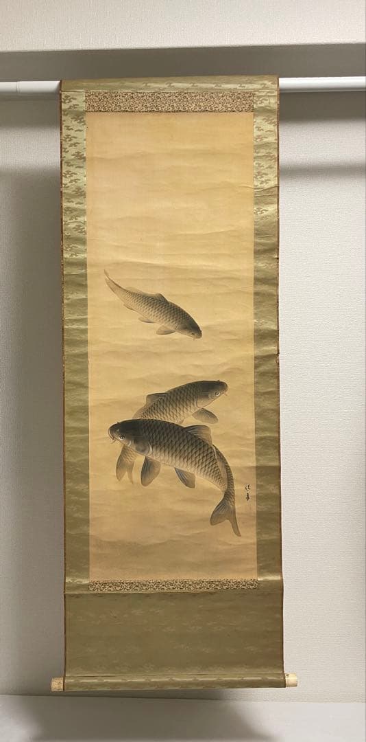 鯉の水墨画 掛軸　186cmX55cm