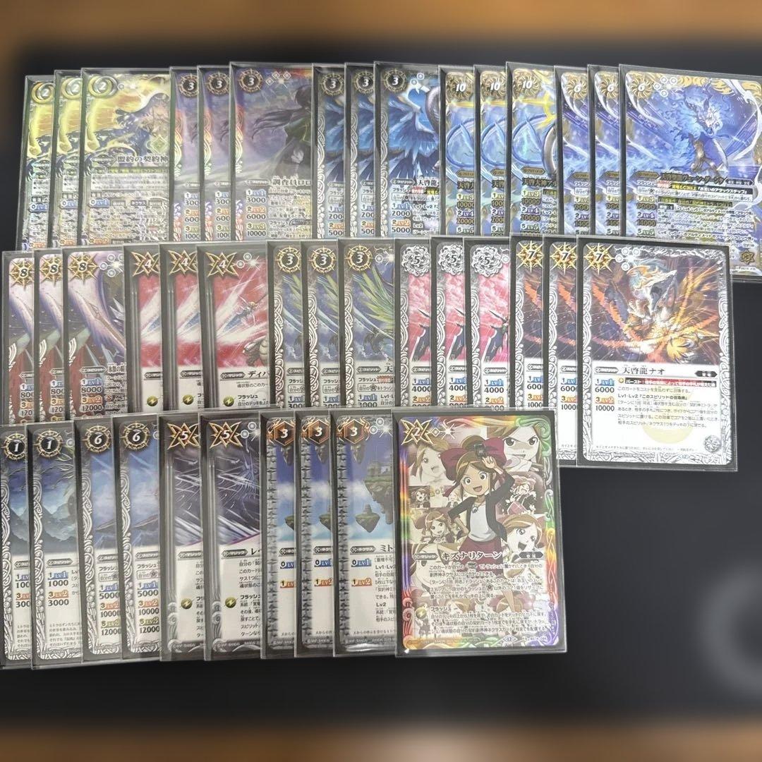 バトスピ バトルスピリッツ 覚竜 ミトラ デッキ パーツセット