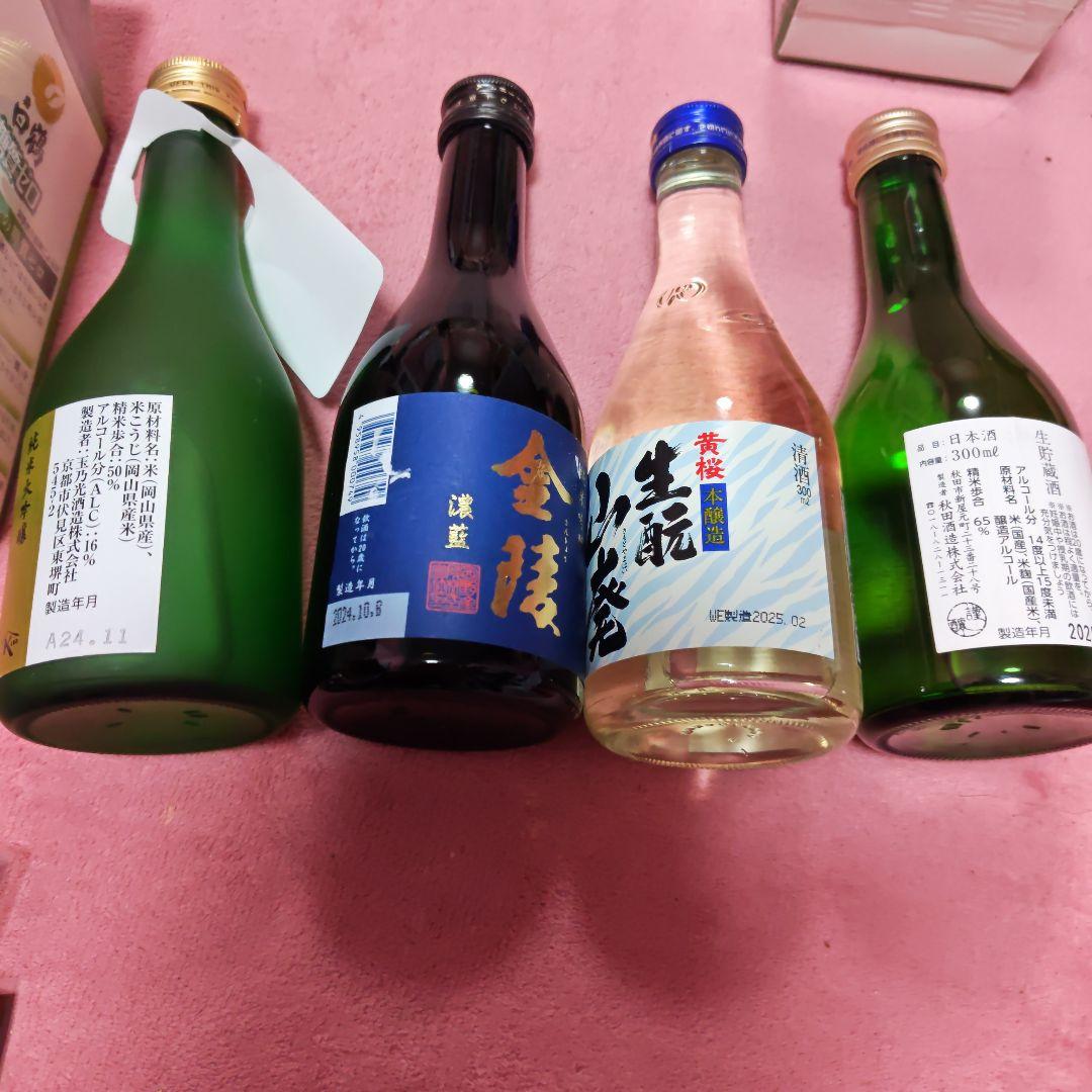 日本酒12本とおつまみ大量セット