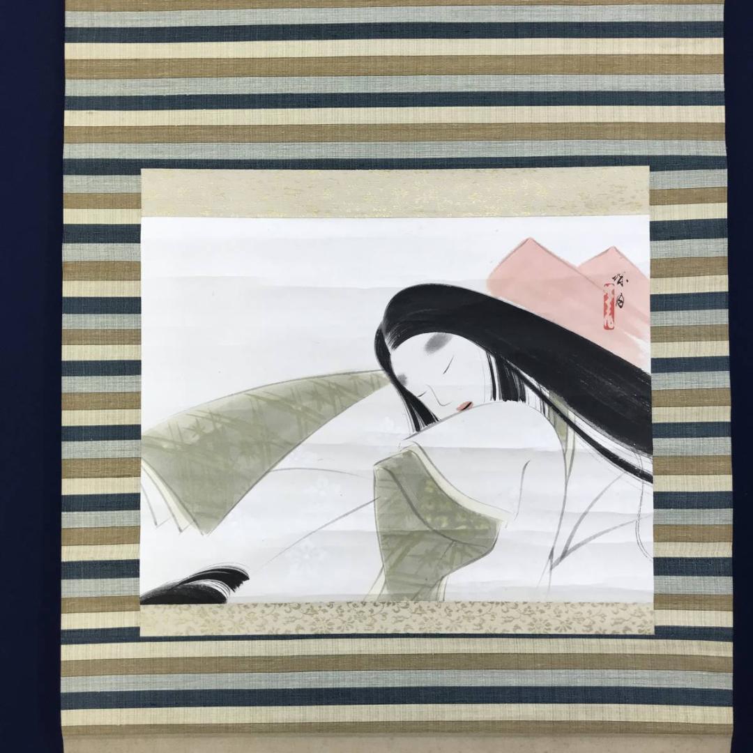 真作/久城月/菊池契月門下/秋思/小野小町/美人/横物/掛軸名家伝来AE-391