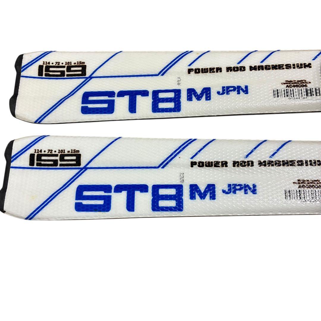 美品✨ ATOMIC STB 159cm スキー板 ビンディング付 中古良品