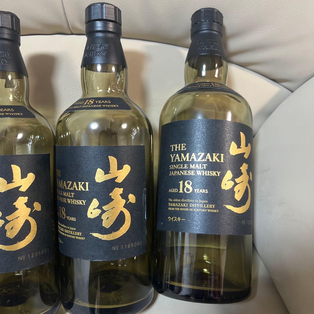 専用！山崎空瓶4本追加