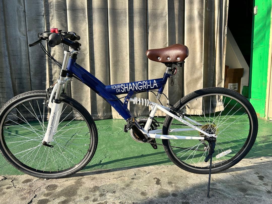 No.547Tour de SHANGRI-LAツール・ド・シャングリラ