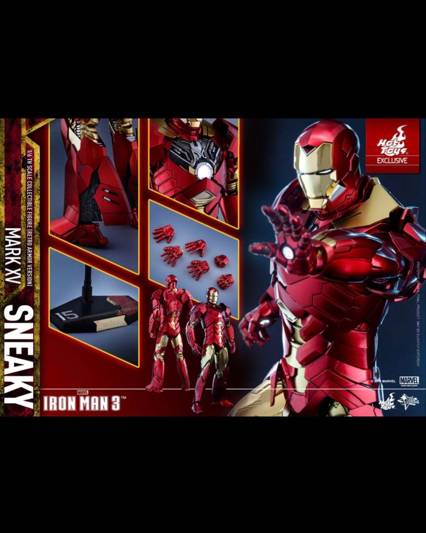 ホットトイズ　アイアンマン ディズニー　アベンジャーズ　1/6 フィギュア　装備