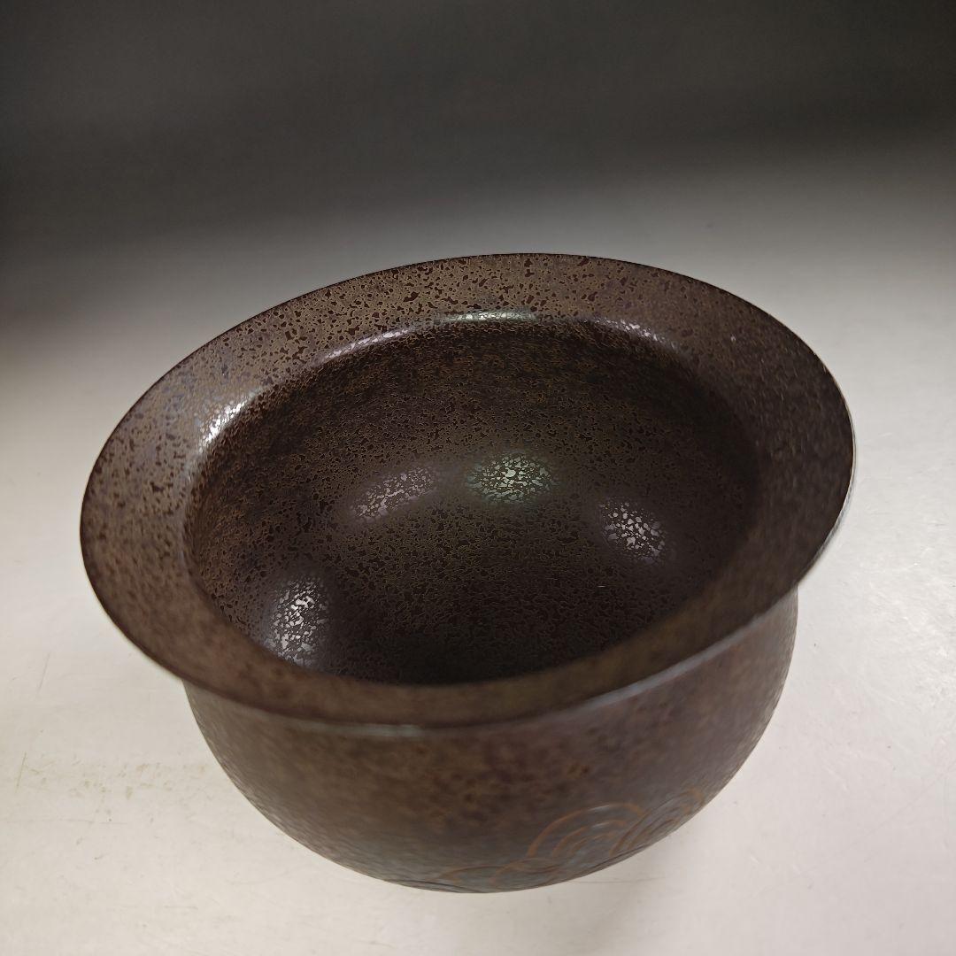 ウ282 健水『一ノ瀬宗也』『唐銅　惺斉好写　青海波模様　エフゴ健水　共箱』茶道