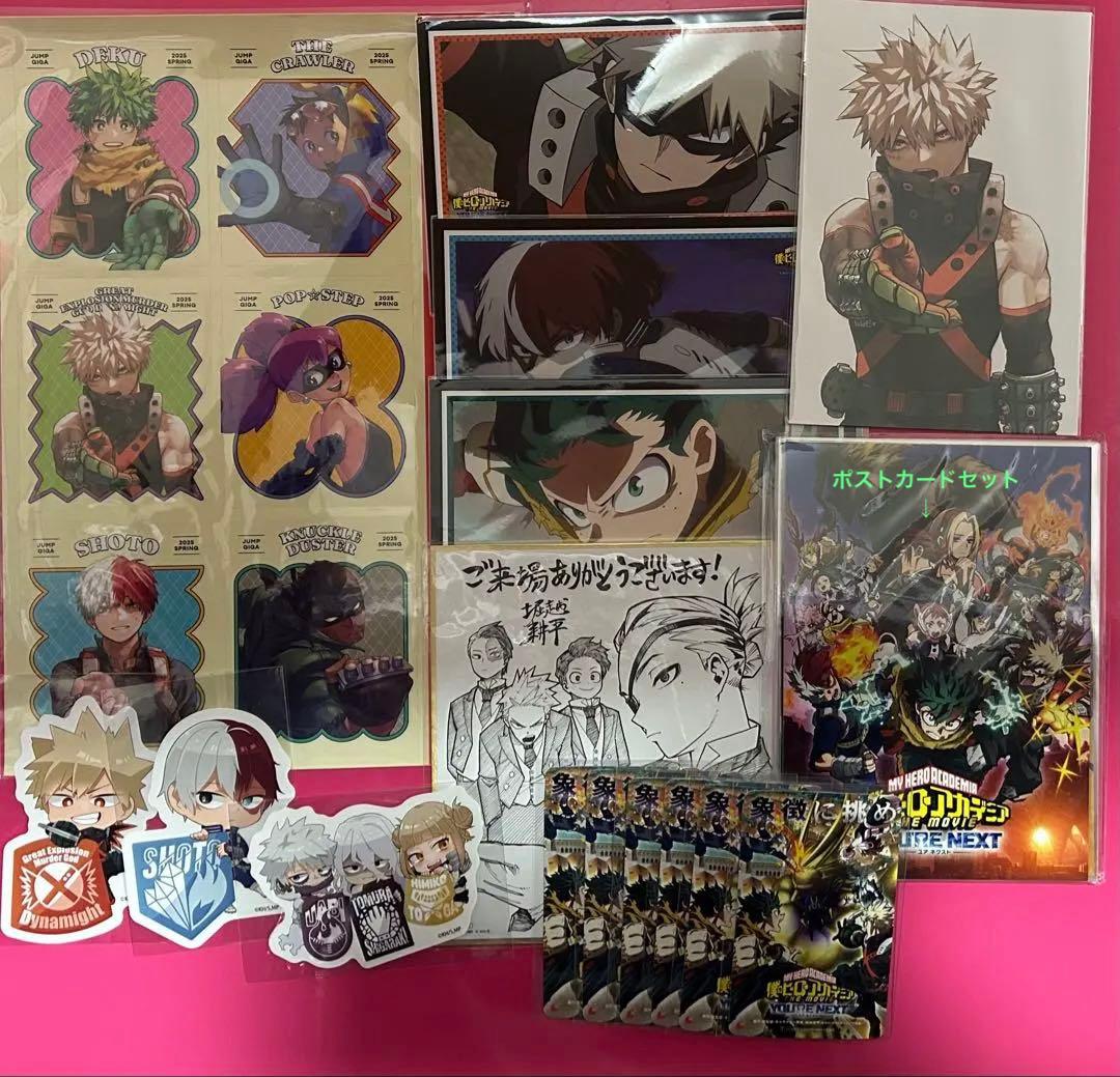 ヒロアカ まとめ売りYOURENEXT 映画 フィギュア 爆豪勝己