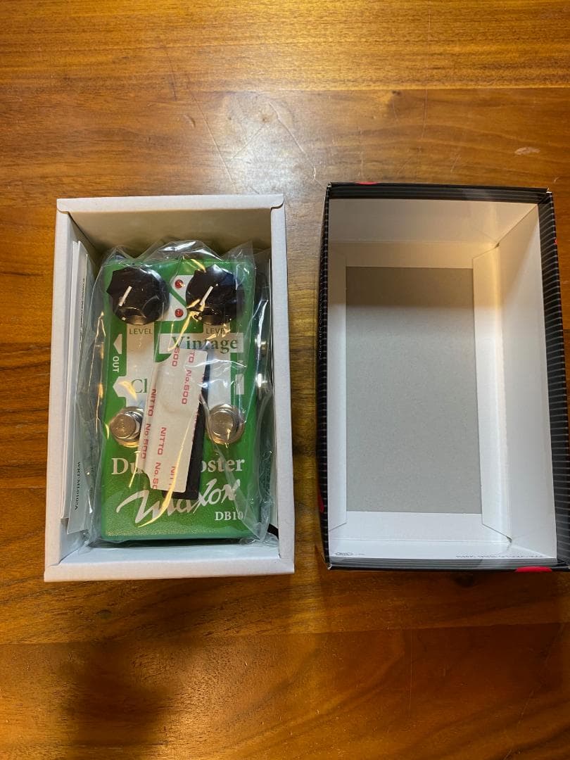 Maxon DB10 デュアルブースター