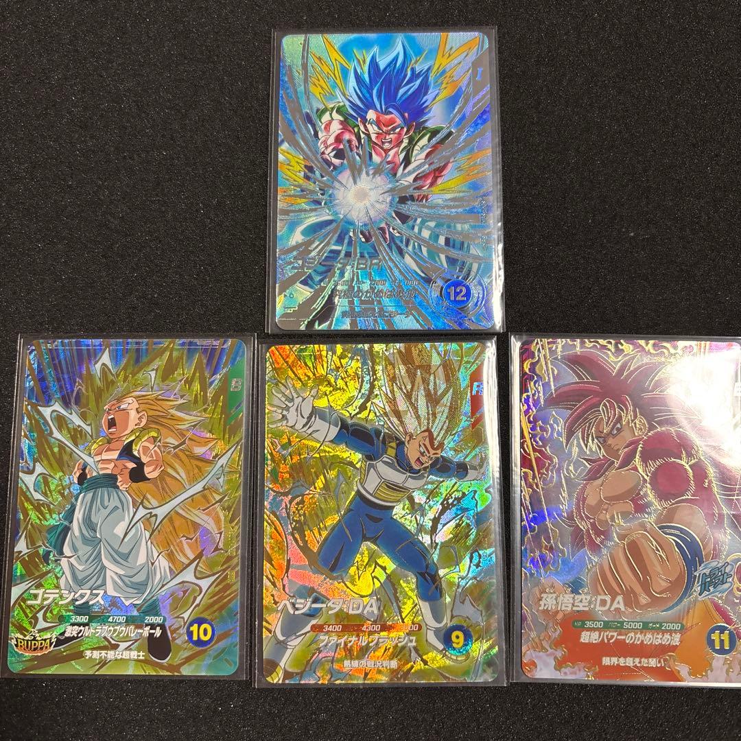 界*)様 ドラゴンボールスーパーダイバーズ まとめ売り