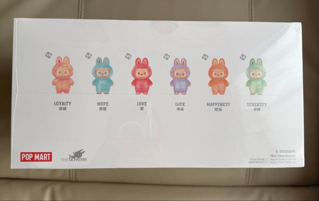 土日限定価格！未開封！POPMART正規品Big Energyアソートボックス