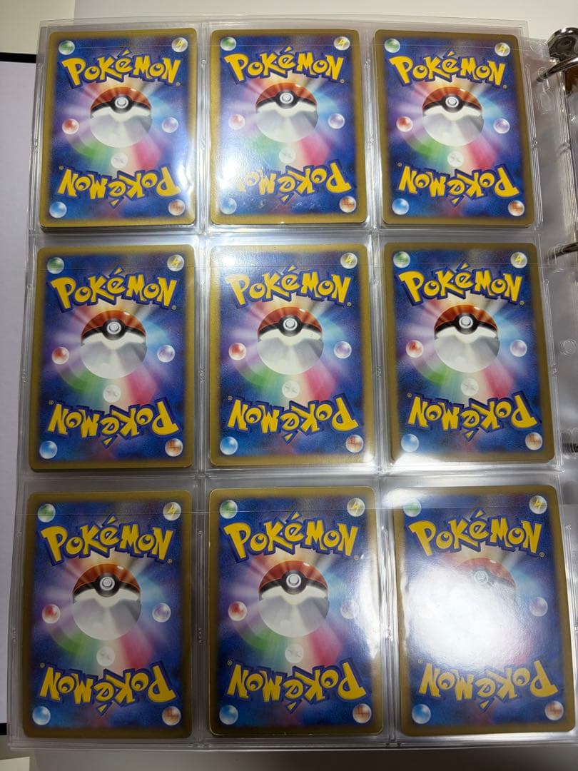 アルセウスlv.X コレクション　はもんのうねり