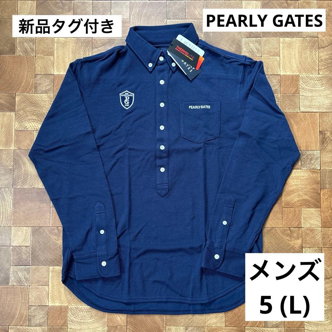 新品タグ付き　PEARLY GATES ネイビー ポロシャツ サイズ5 メンズ