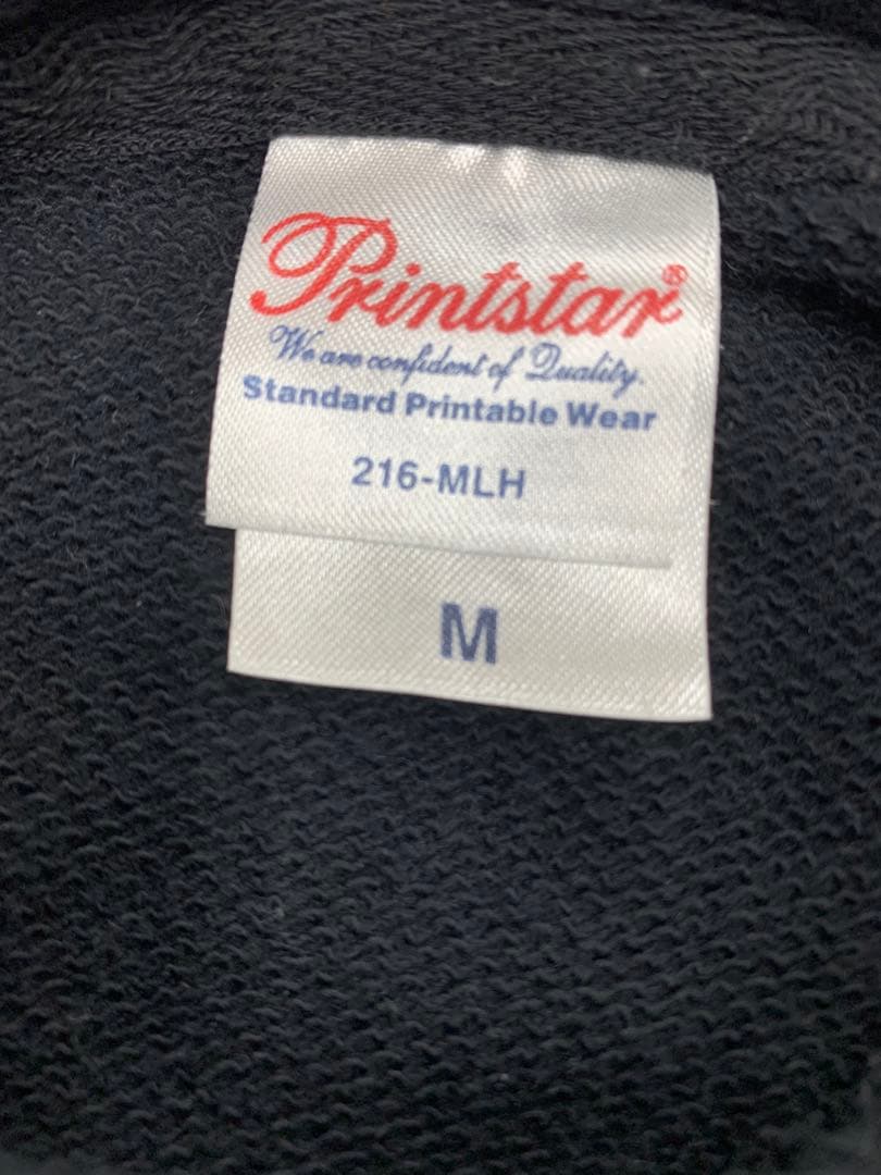 【美品】STARDOM スターダム DDM ドンナデルモンド パーカー 2020