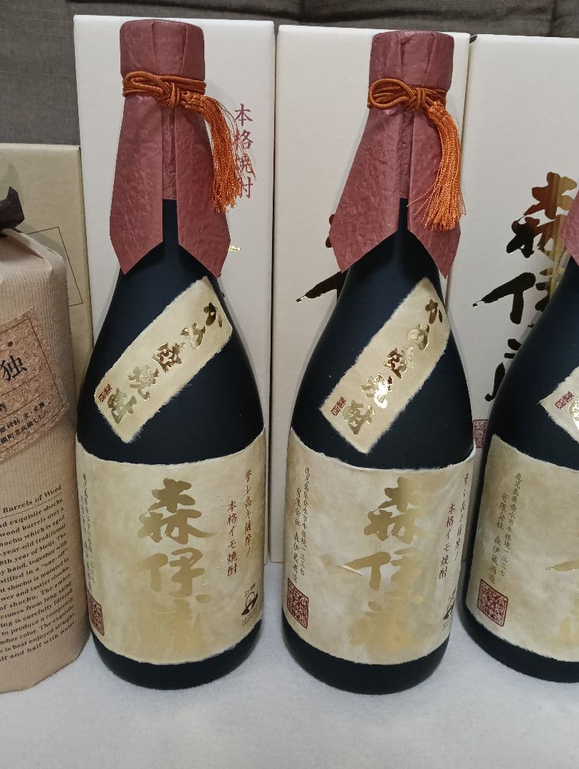 森伊蔵 5本　村尾2本　響1本　百年の孤独2本　セット販売　新品未開封