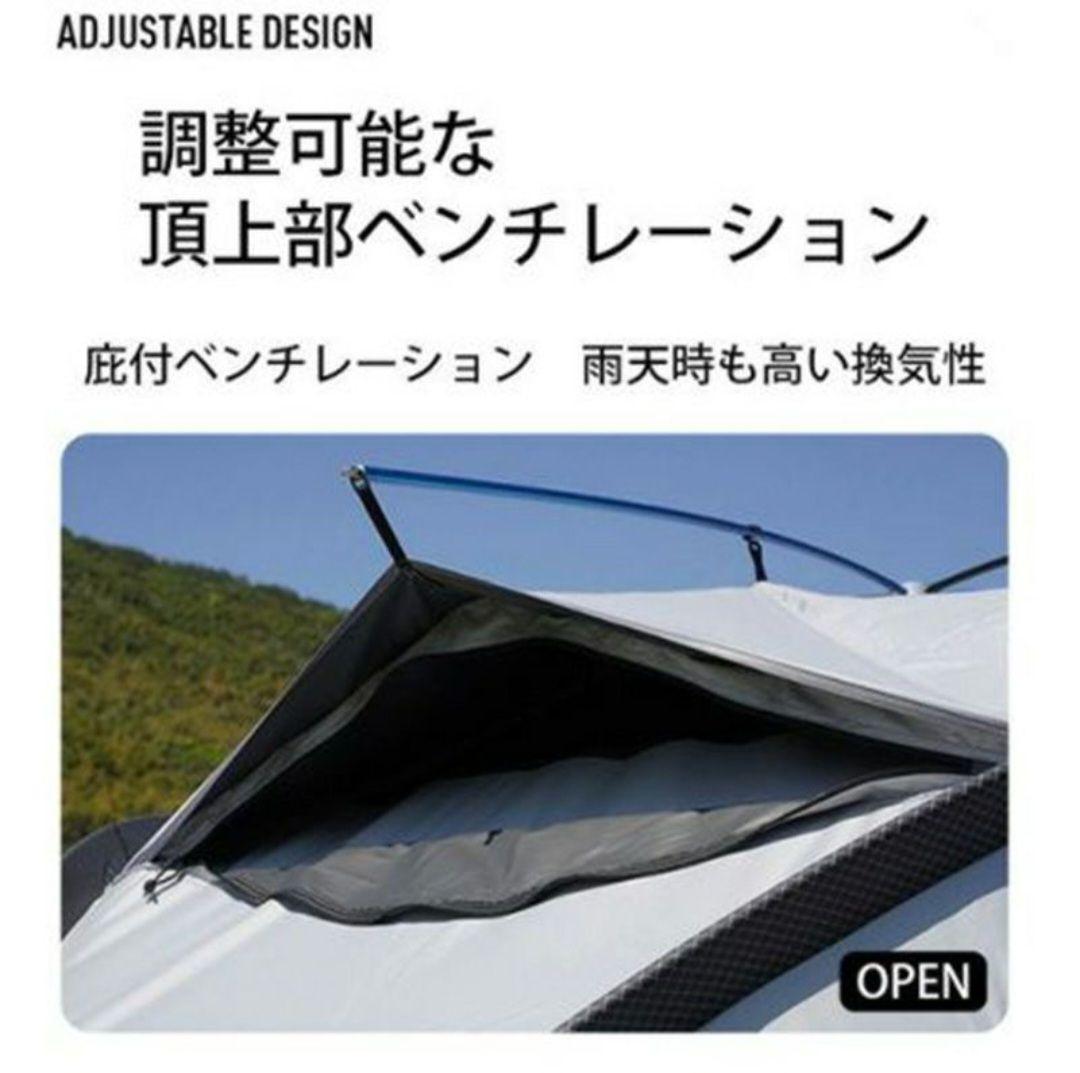 モビガーデン ロイヤルキャッスル MOBIGARDEN ドームテント