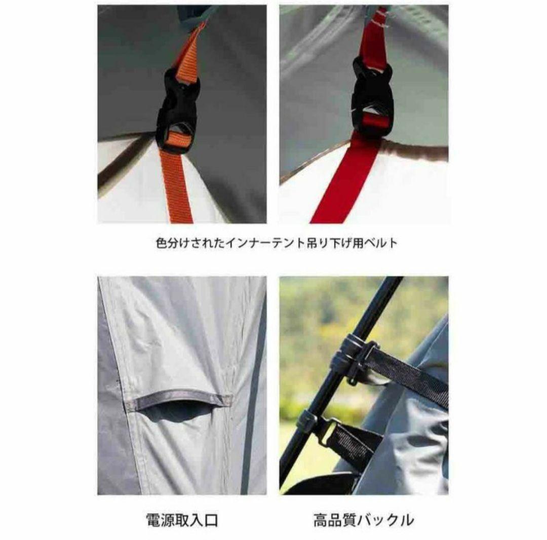 モビガーデン ロイヤルキャッスル MOBIGARDEN ドームテント