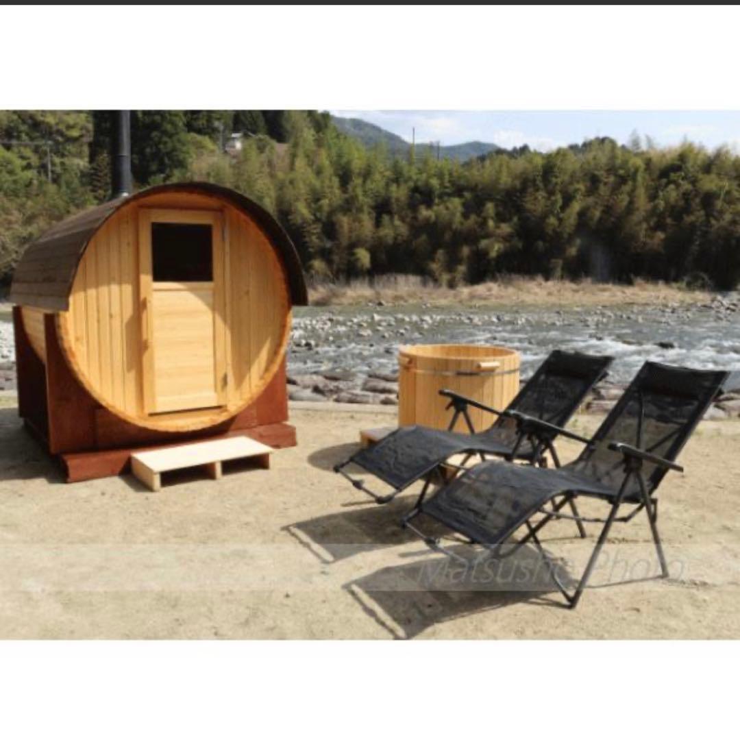 logos アウトドア チェア　テスリンリクライナー・コンパクト　ロゴス