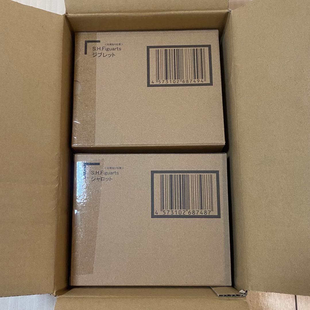 S.H.Figuarts シャロット　ジブレット　2体セット