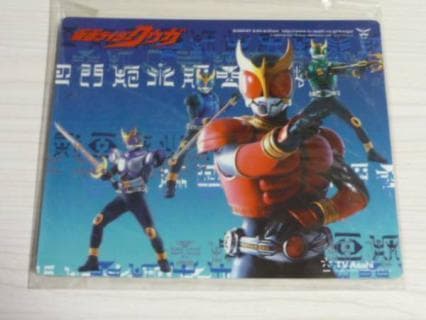 仮面ライダークウガ マウスパッド テレビ朝日 プレゼント 当選品
