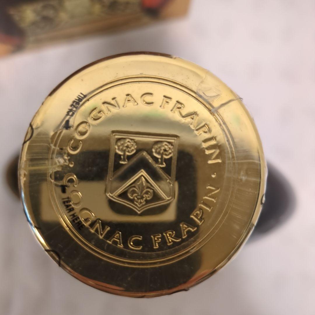 【専用ページ】古酒未開栓 Cognac フラパン VIP XO 700ml　２本