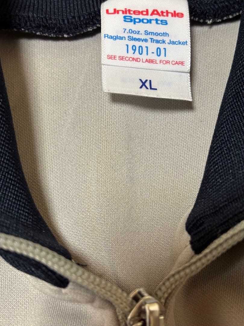 と*り様 櫻坂46 サクラミーツ　トラックジャケット　XL