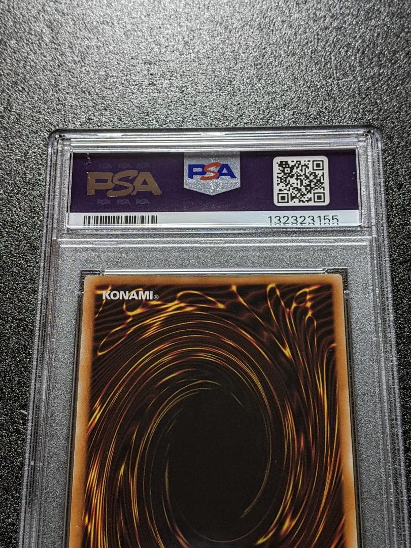 PSA10 アトミック・スクラップ・ドラゴン １枚 ASD 遊戯王 レリーフ