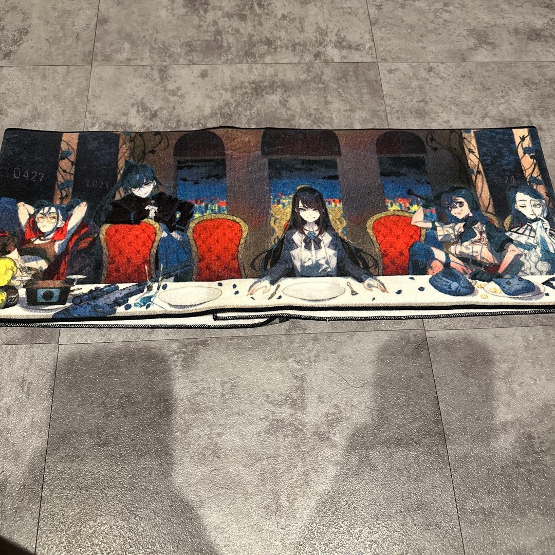 Ado 「最初の名盤」マフラータオル