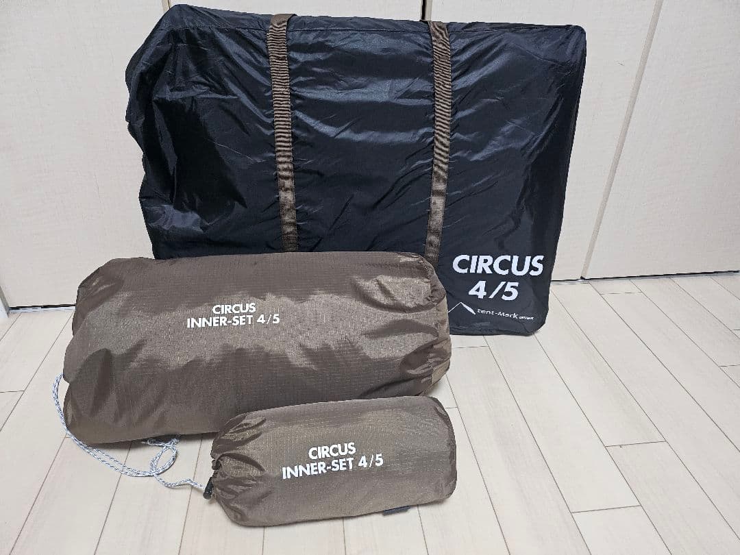 美品❕サーカス インナー セット 4/5・インナーマット セット