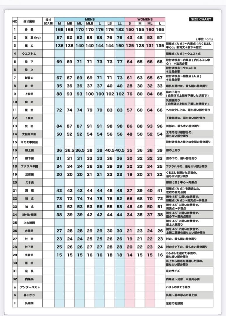 【新品】BREAKER OUT（ブレーカーアウト）シーガル XLサイズ ブラック
