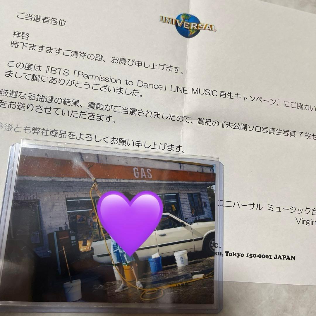 BTS PTD V LINE MUSIC 当選 未公開生写真 テテ テヒョン