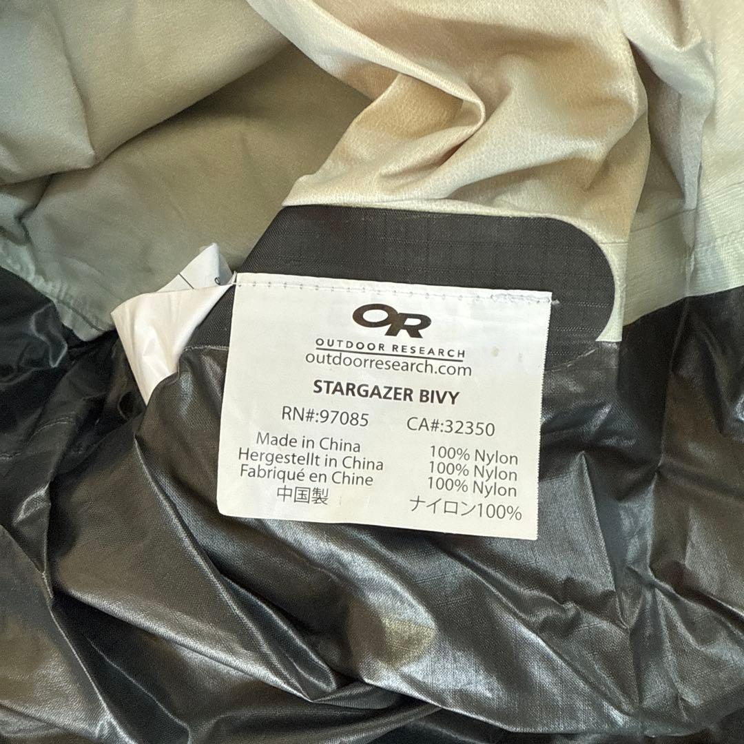 テント・タープ Outdoor Research Stargazer Bivy