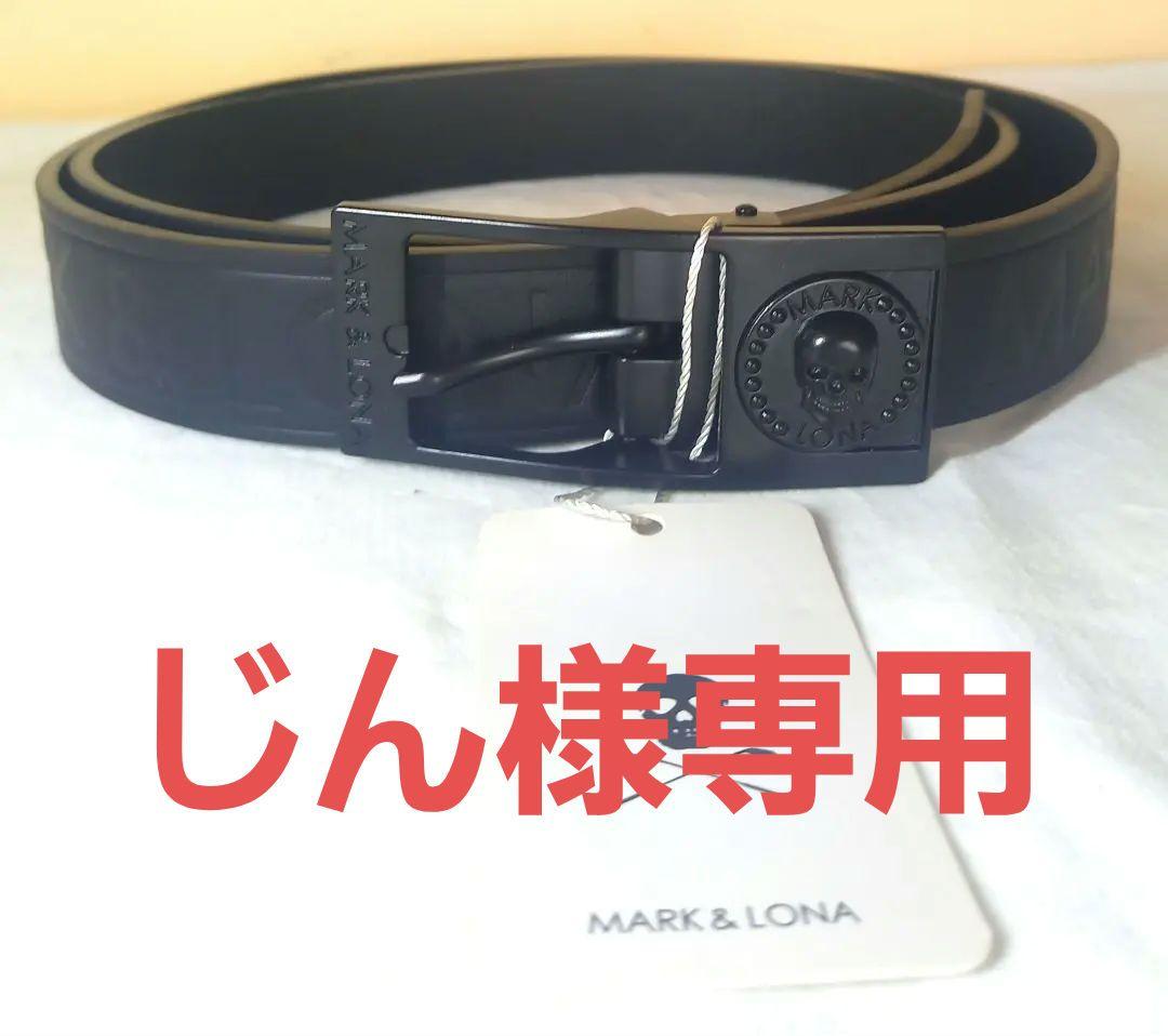 じん【最終価格】MARK&LONA スカル柄ベルト