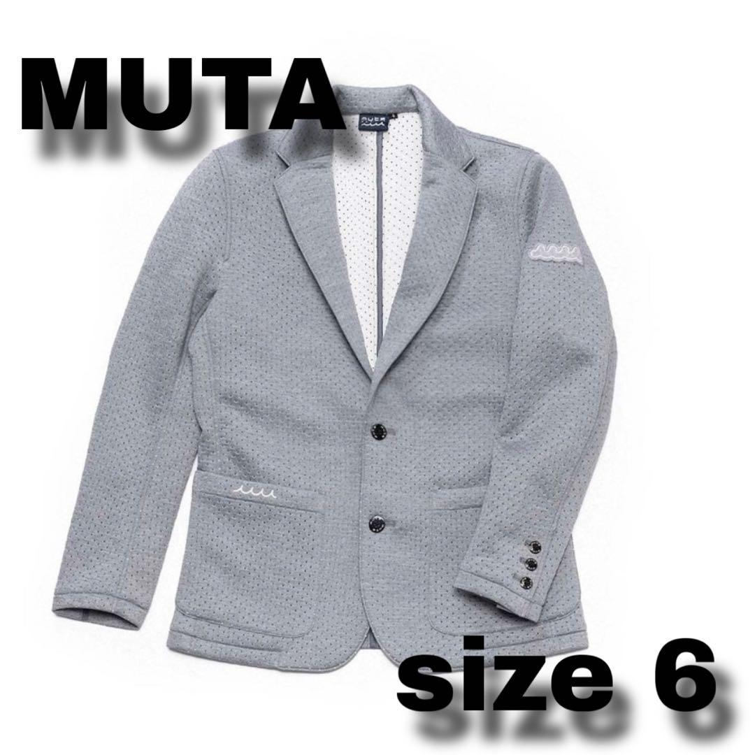 【新品タグ無し】MUTA ムータマリン ジャケット スラックス セットアップ