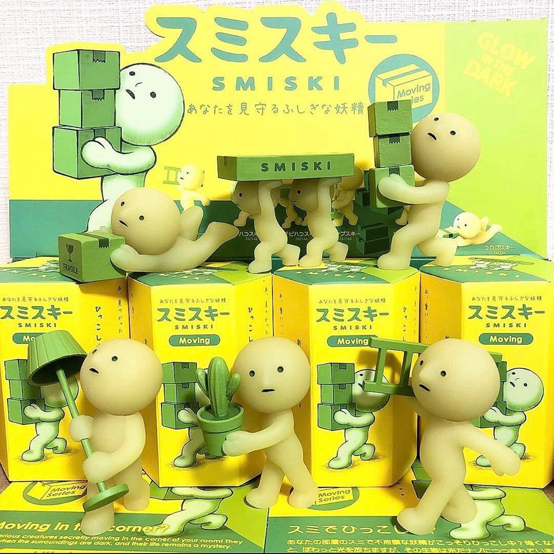【スミスキー SMISKI】Movingムービング6体セット
